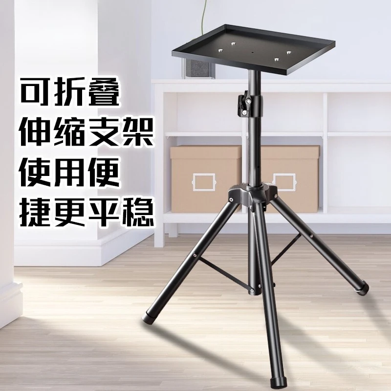 حامل ثلاثي القوائم على الأرض لجهاز العرض قابل للطي وقابل للسحب بجانب السرير #3