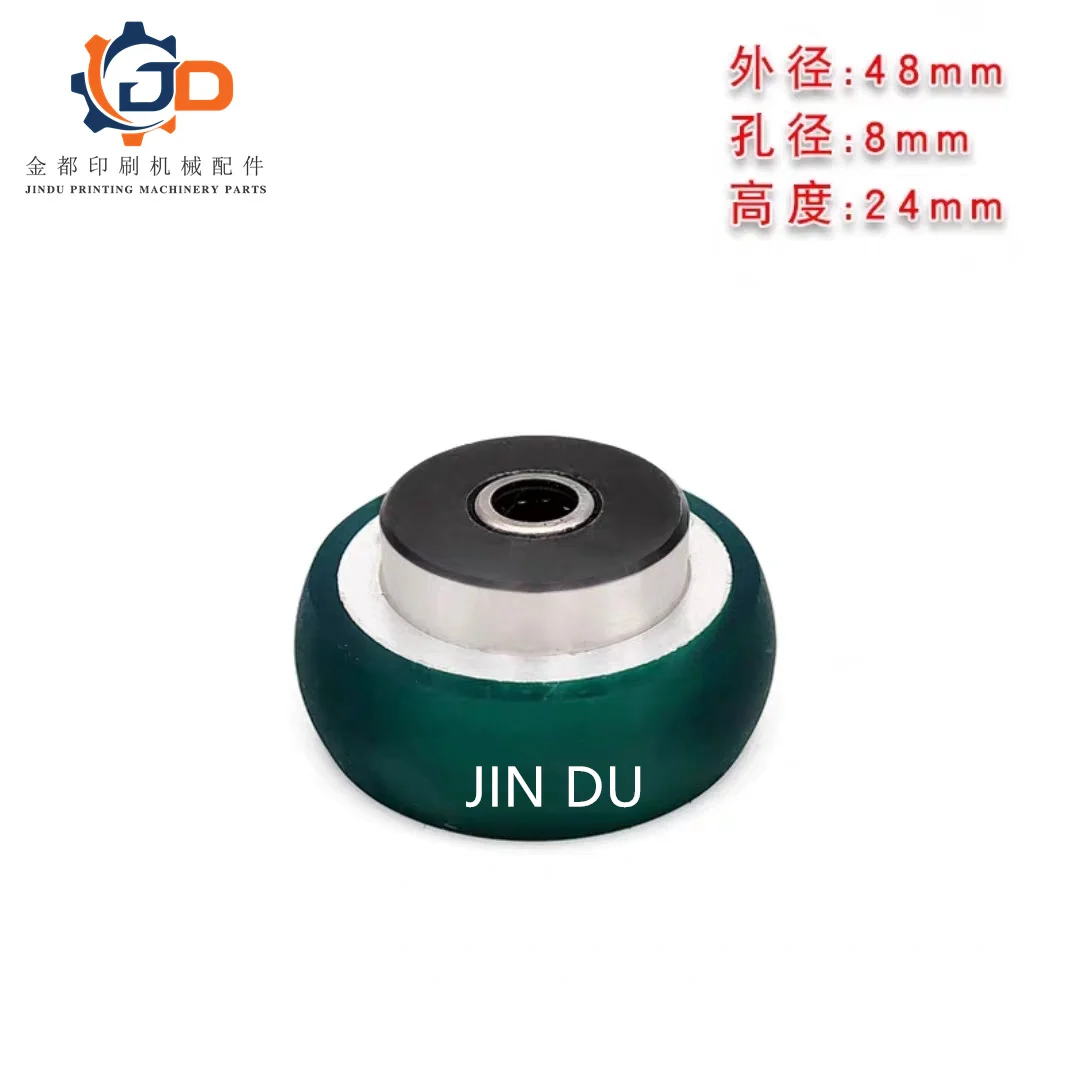 عجلة فرشاة الضغط هايدلبرغ KBA105 عجلة متحركة الورق لمكونات الطباعة هايدلبرغ KBA كوموري