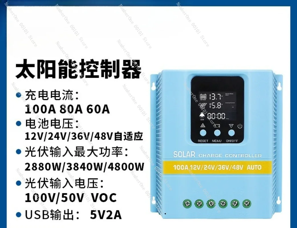 100a80a60a automatic identification 48v36v24v12vmppt solar controller