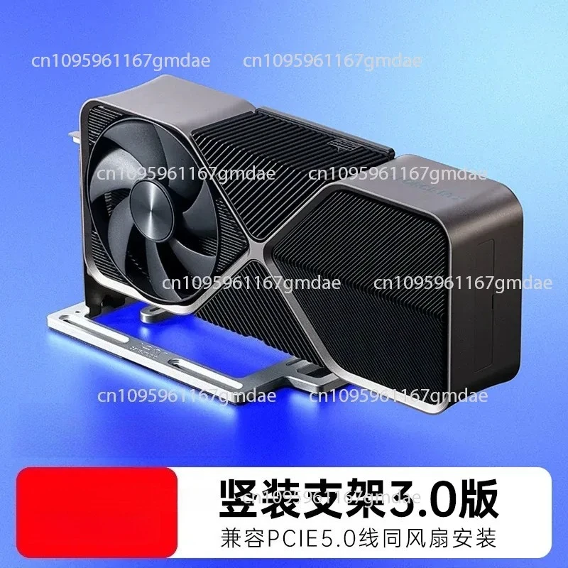 Aluminum alloy graphics card vertical bracket computer peripheral graphics card vertical 90 degree installation kit full