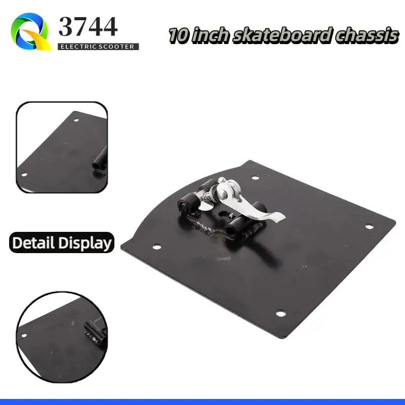 

10 inch electric scooter saddle clip suitable for electric scooter repair parts