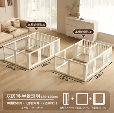 Pet Dog Fence Full Transparent Acrylic Small Dog Indoor Home Balcony Security Fence Dog Cage Free Combination