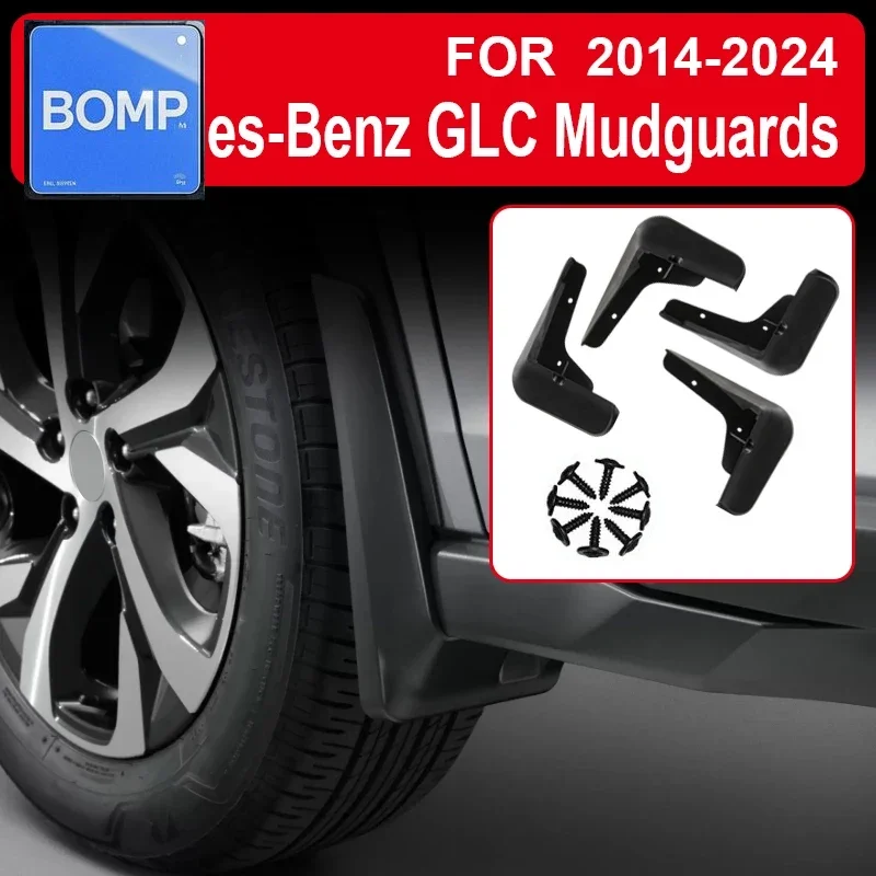 

Подходит для Soft Mud Mercedes-Benz GLC 2014-2024, аксессуары, брызговики из ТПЭ, оригинальный дизайн, крыло, защита от снега и песка, защита от песка
