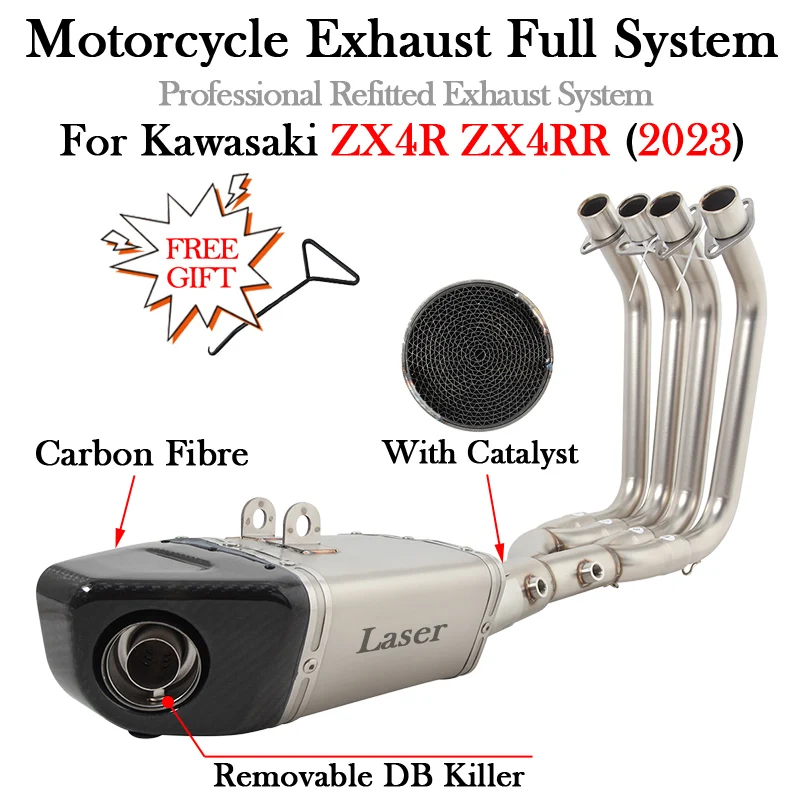 Full System For KAWASAKI ZX-4R ZX-4RR ZX4R ZX4RR SE SR 2023 2024 Motorcycle Exhaust Modify Muffler Escape Moto Front Link Pipe