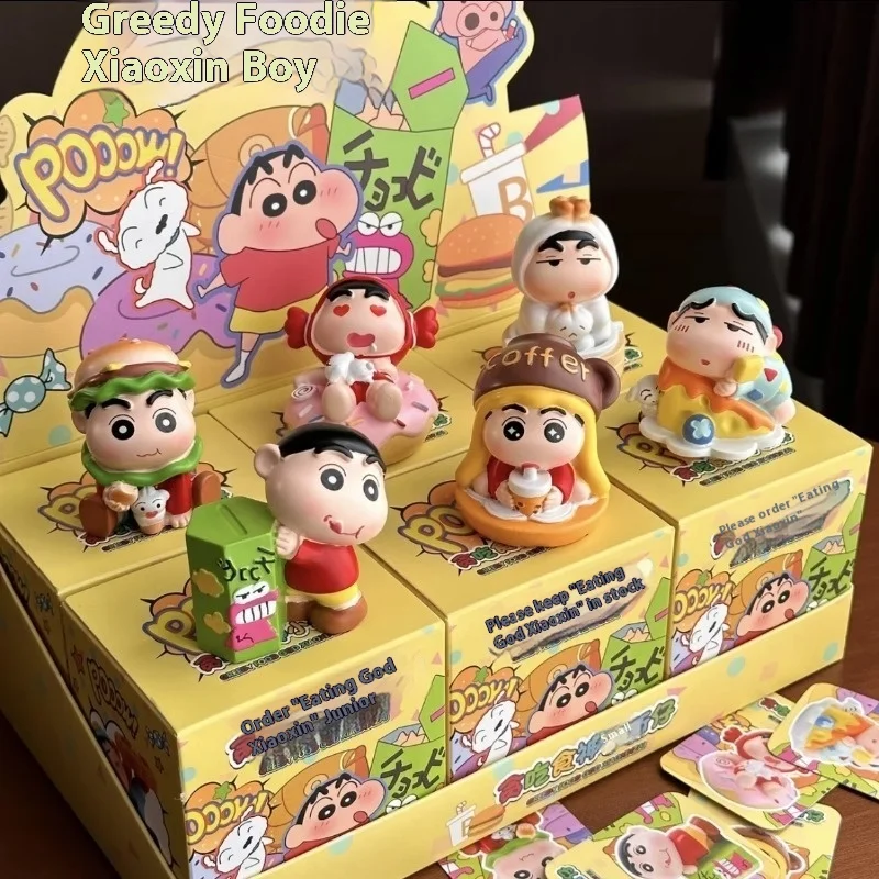 Xiaoxin blind box greedy food god Xiaoxinzi series cute cartoon figure desktop car ornaments gift