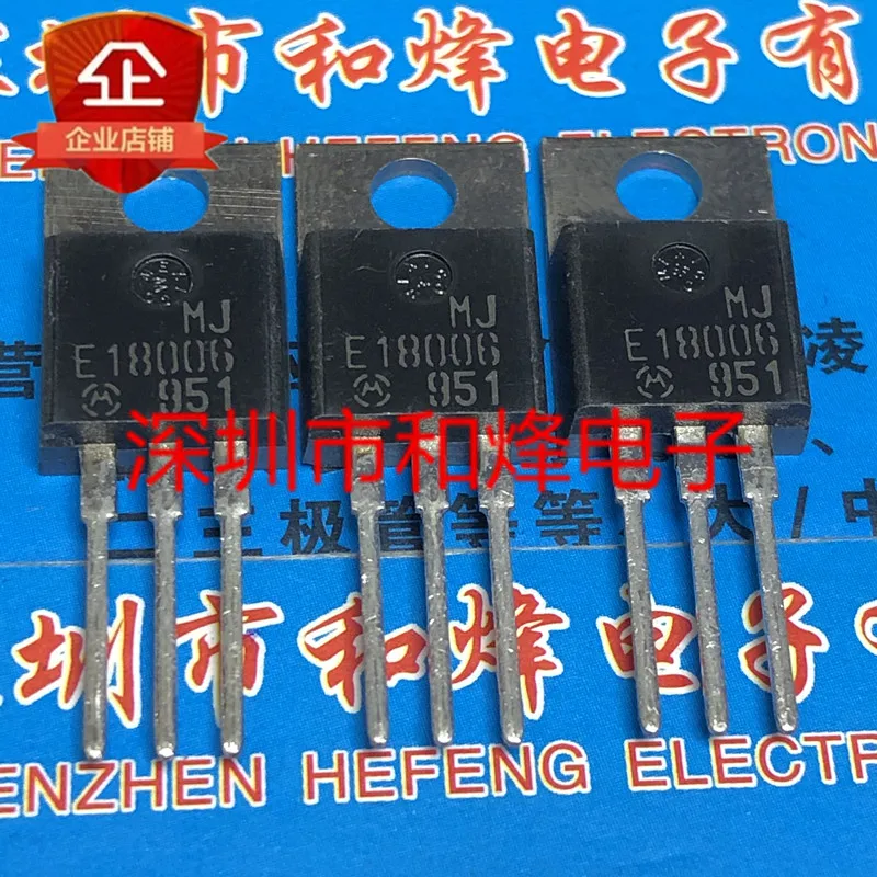 ビーズ-Mje18006〜-220 450v 8a 5個-10個オリジナル在庫あり