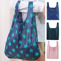 Reusable Shopping Bag Foldable Storage Bag Large Capacity Built-in Small Pocket Oxford Cloth Outdoor Shopping Pouch Shoulder Bag