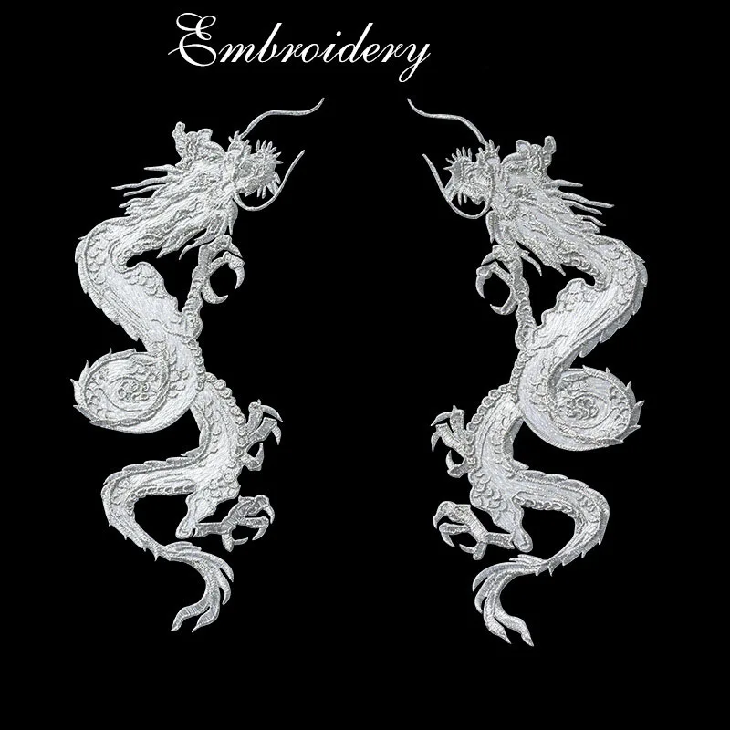 24CM Length Golden Silver Dragon Costume Adhesive Patch Costume National Decoration Applique DIY Craft Iron On Cloth Stickers