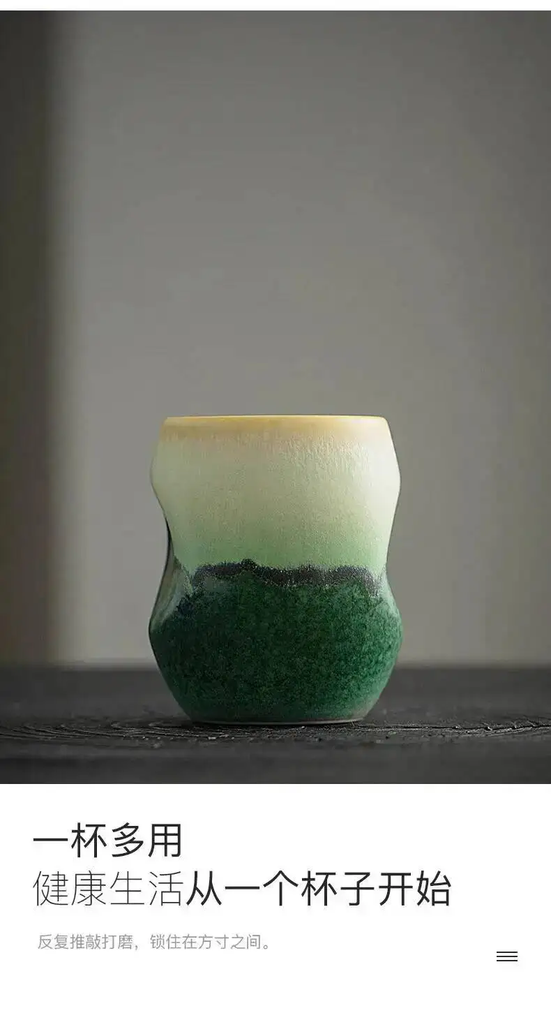 Keramik-Espressotasse, Wasserbecher, Raue Keramik, Handgehaltene Teetasse, Master Cup, Nischendesign, Latte-Tasse Sddb7F03A1Fa9491B8B02D5Cd713C7D567