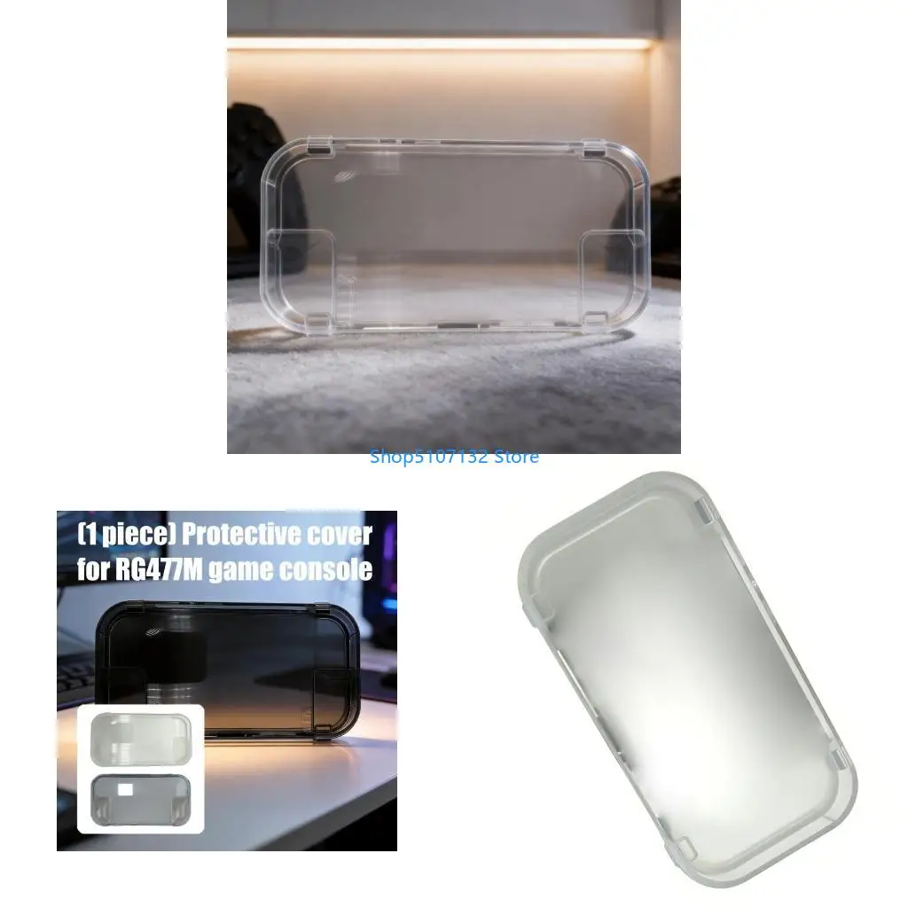 87HD Transparent TPU Cover Waterproof Scratchproof Housing Shell Case Console Skin