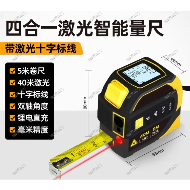 5m Tape Measure & 40m Laser Bluetooth Distance Meter - Smart Room Measuring Tool for Construction & Home