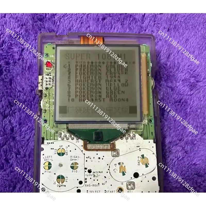 GBL LCD Screen Is Suitable for GAME BOY POCKET Screen Black and White, Disassembled Intact Screen