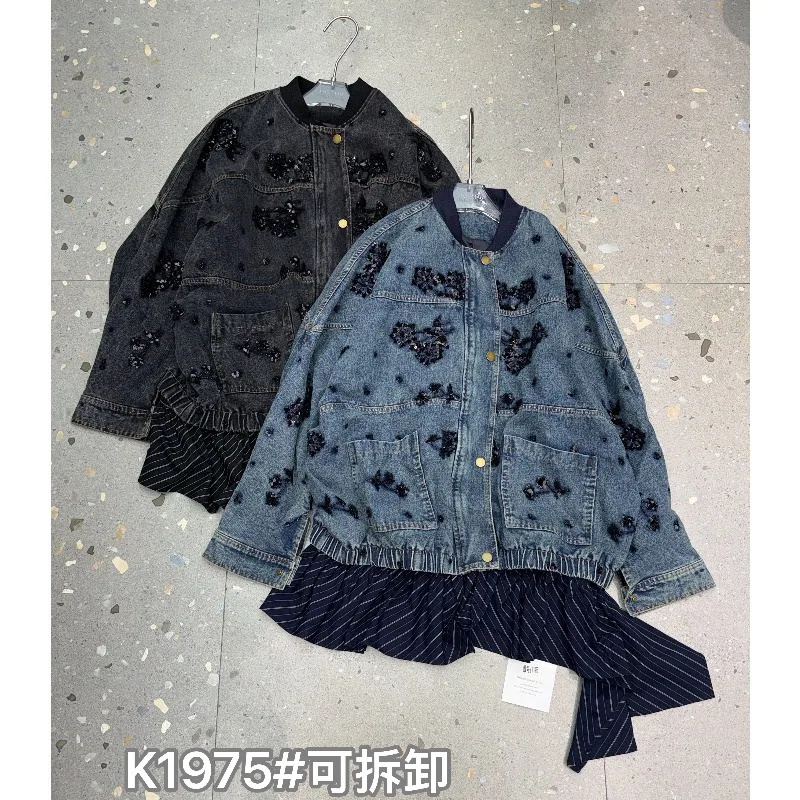 SuperAen European and American Style Fashionable Spring New Washed Denim Short Coat High Street Hooded Detachable Casual Jackets