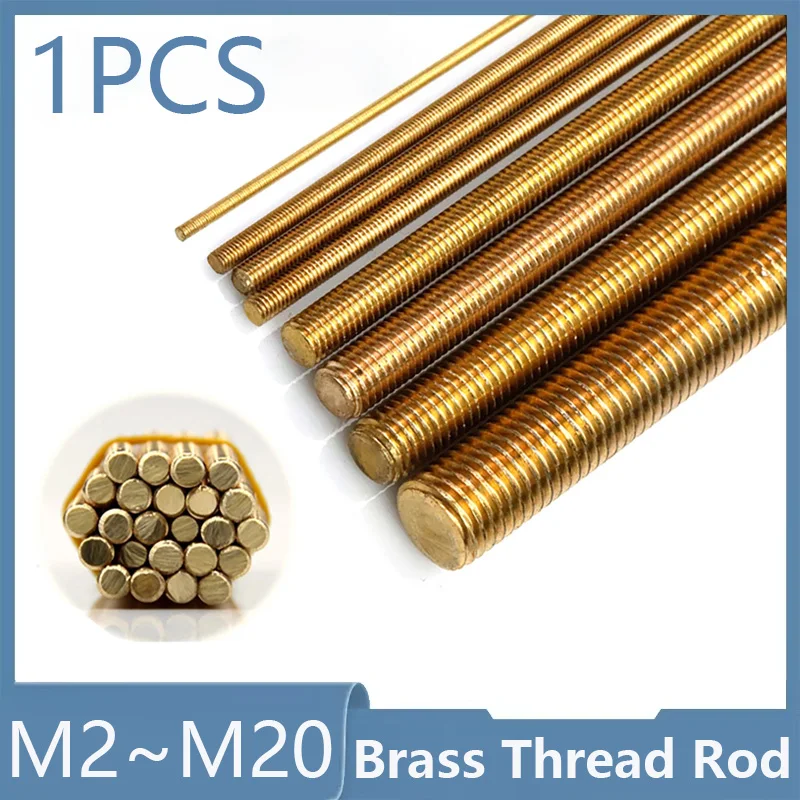 1Pcs Brass Thread Rod M2 M2.5 M3 M4 M5 M6 M8 M10 M12 M14 M16~M20 Solid Metric Full Thread Shaft Rod Bar Stud Length 250mm 500mm