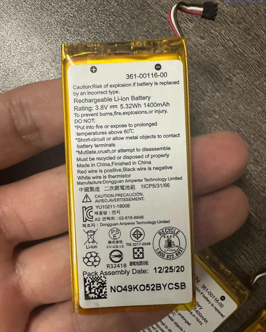 Allccx 3.8V 1400Mah…