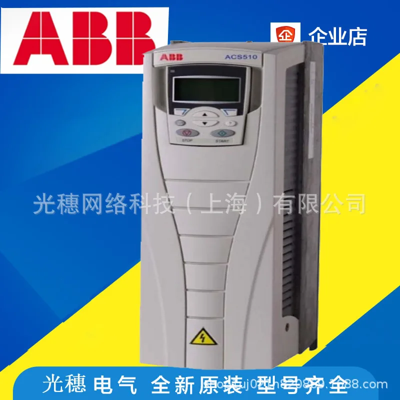 

2025 ACS550-01-072A-4 ABB Universal Inverter Available In Stock 37KW