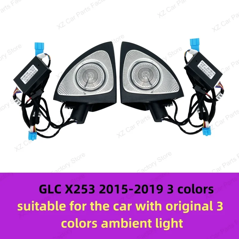NONE Für Mercedes-benz C Glc E S W205 W213 W222 X253 64 Farben Led Rotierenden Hochtöner Lautsprecher RGB Led Umgebungs Licht 3d Horn Zubehör 4