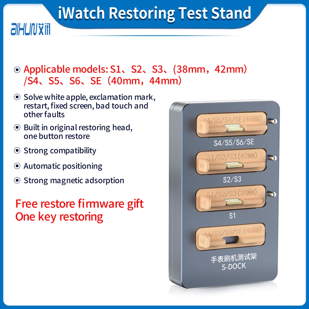 

NEW AIXUN S-DOCK Awrt IBUS Adapter Restor Tool for Apple WatchS1 S2 S3 S4 S5 S6 Restoring iWatch Test Stand Repair Tool