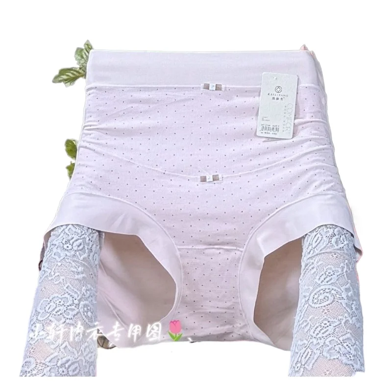 Antibacterial Modal Micro-abdominal Breathable Large-size Briefs Comfortable  High-waisted Women's Seamless Polka-dot Underwear