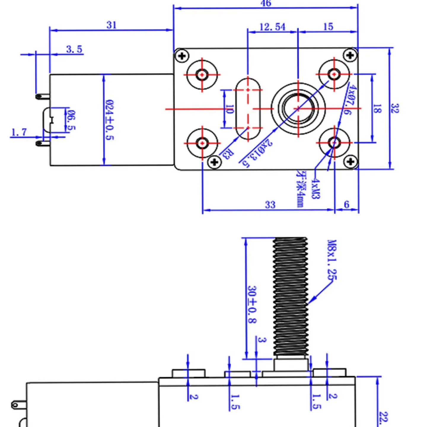 JGY370 Mini DC Gearmotor with Worm and Worm Wheel Encoder Adjustable Low-Speed Small Motor 6V 12V 24V