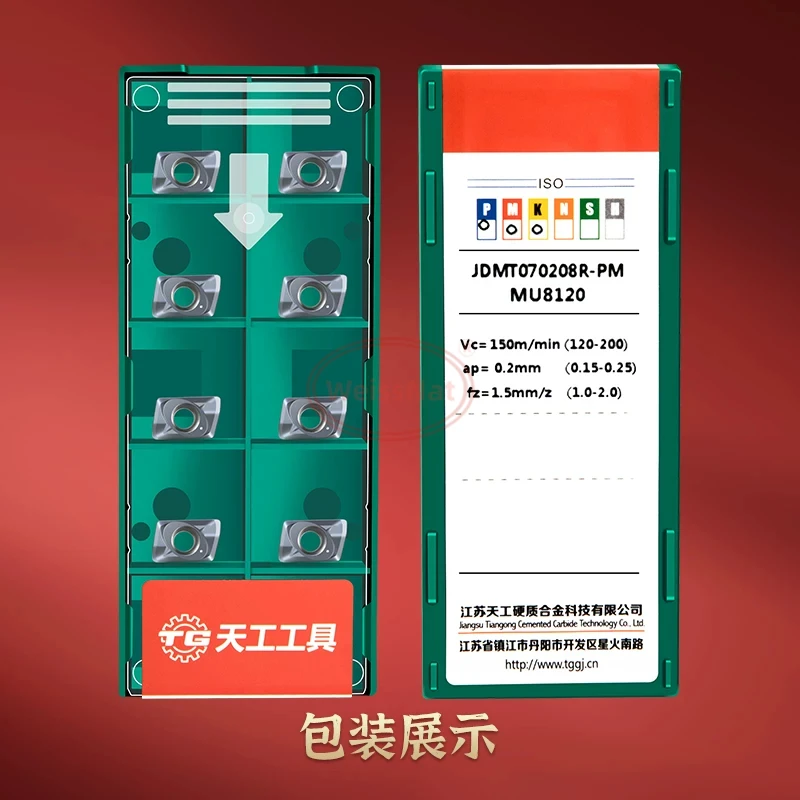 

Твердосплавные пластины JDMT070204R JDMT070208R-M32 TU5250 TP5250 JDMT