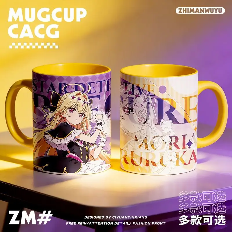 Ceramic Mug Home Accessories Anime Star Detective Precure! Moria Ruruka  Mug Cups ,Coffee cup,Teacup Office work Gifts