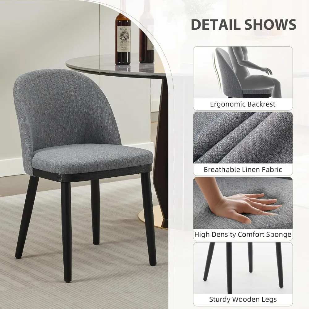 مجموعة كراسي تناول الطعام مكونة من قطعتين، كراسي جانبية للمطبخ منجدة من القماش الحديث مع مسند ظهر منحني وأرجل خشبية، كرسي طعام بدون ذراع