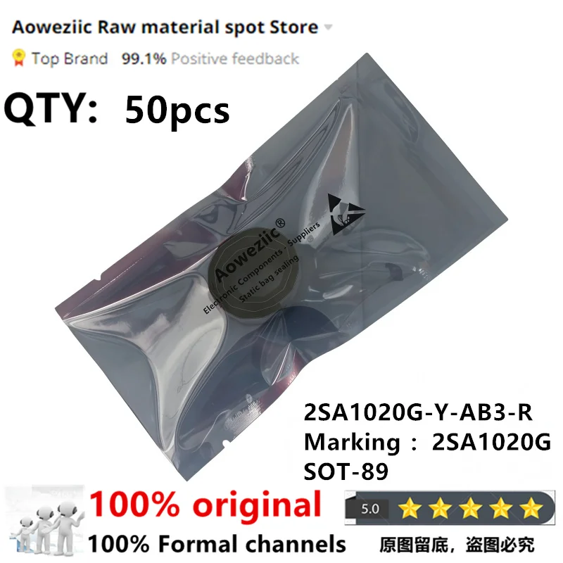 Aoweziic  2025+ 100% New Original  2SA1020G-Y-AB3-R  2SA1020G   SOT-89  2A 50V