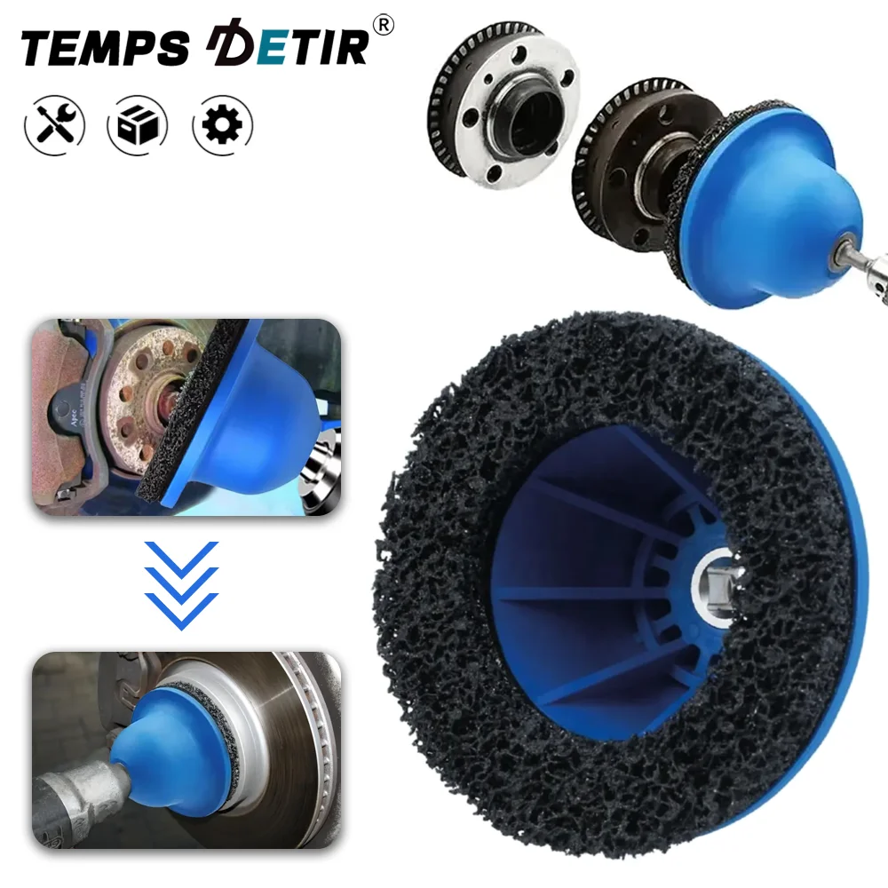 

Машина для шлифования автомобильных дисков, квадратное отверстие 1/2 дюйма, используется с беспроводной электродрелью, инструментом для полировки и удаления ржавчины с автомобильных дисков, чистки ротора