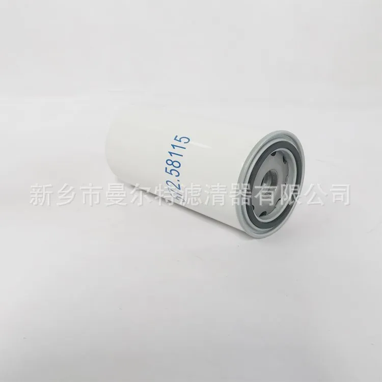 

Supply 572.58115 Screw Air Compressor Accessories, Oil Gas Separator Core, Oil Water Separator Core