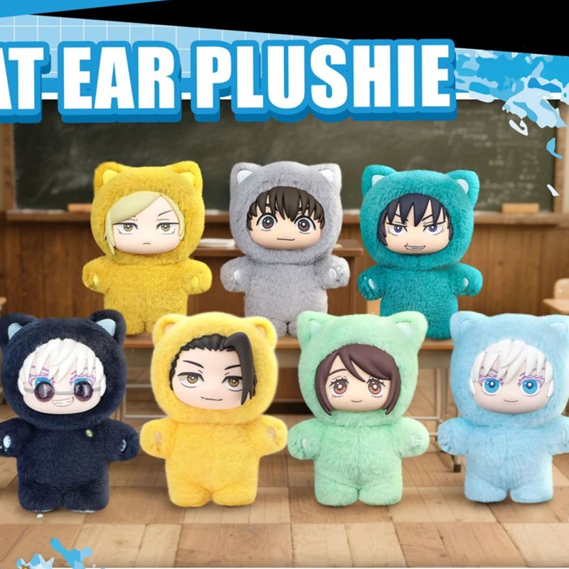 

Jujutsu Kaisen Season 2 Neko Park Party Series Blind Box Cute Plush Doll Keychain Anime Doll Room Decoration Collectible Gift