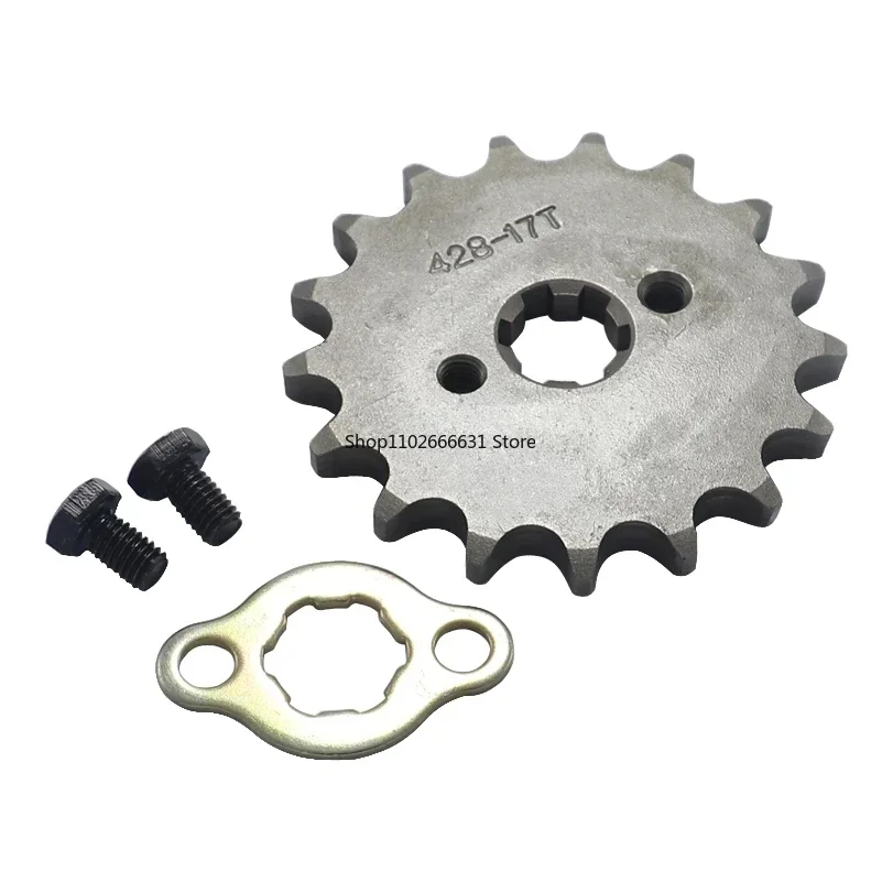 17T Tooth 428 ID 17mm /20mm Front Engine Sprocket For Motorcycle Dirt bike ATV Quad Buggy