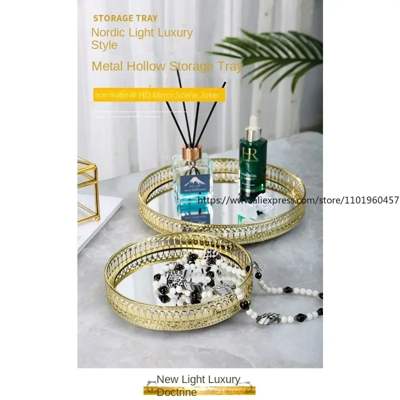 金属製ゴールドオープンワーク置物 Metal Mirror Tray Kitchen Organizer Box Golden Plated Openwork