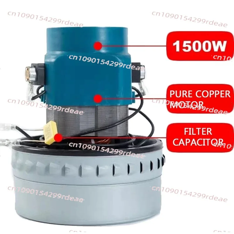 

Мощный мотор для пылесоса 1500 Вт, вспомогательные аксессуары HLX-GS-A3BF501B, прочная деталь для уборочного оборудования