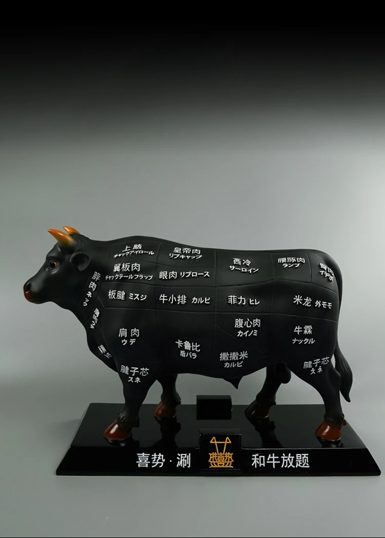 Simulazione e scultura di mucca modello decorazione giappone Kobe Cow Australian Wagyu arredamento e decorazione