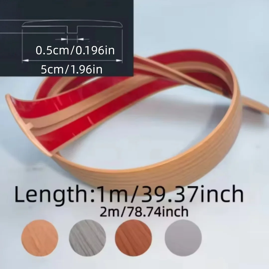 NEW Carpet To Tile Floor Transition Strip T-Molding Wood Grain Threshold Cover Wear-resistant Cuttable Divider Strip Doorway