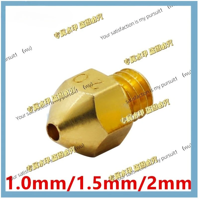 3pcs Large diameter brass nozzle 1.0/1 5/2.0 mm larger diameter M6 for 1.75/3 mm consumables 3D printer accessories