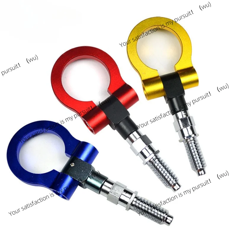 Universal car tow hook, front bumper modification traction ring for Japanese & European vehicles