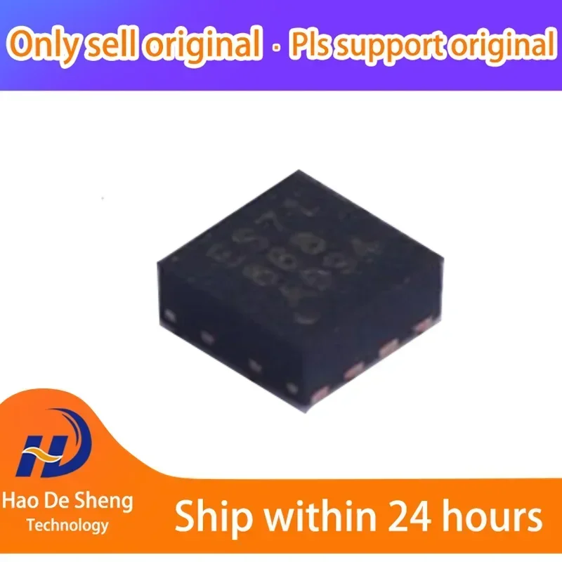 10PCS/LOT TPS259571DSGR WSON8 New Original In Stock