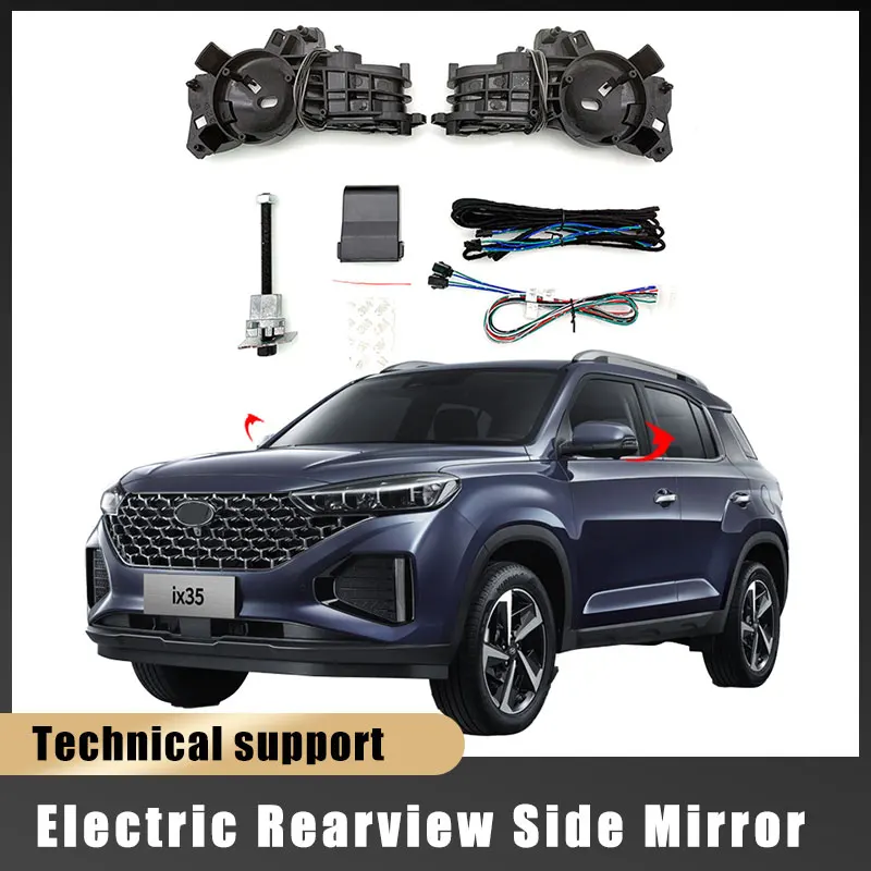 For ix35 modern Auto Intelligent Automatic Car Electric Rearview Side Mirror Folding System Kit Module