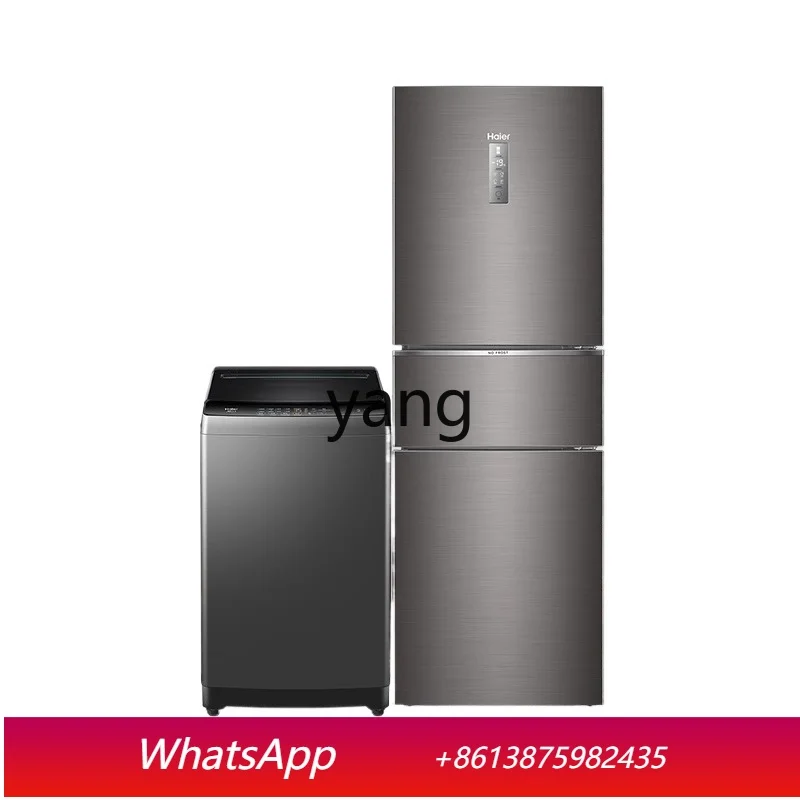 

ClX refrigerator, washing machine set, double frequency conversion, energy saving, low noise and strong decontamination