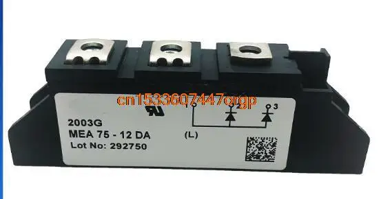 MEA75-12DA MEK75-12DA MEAK95-12DA