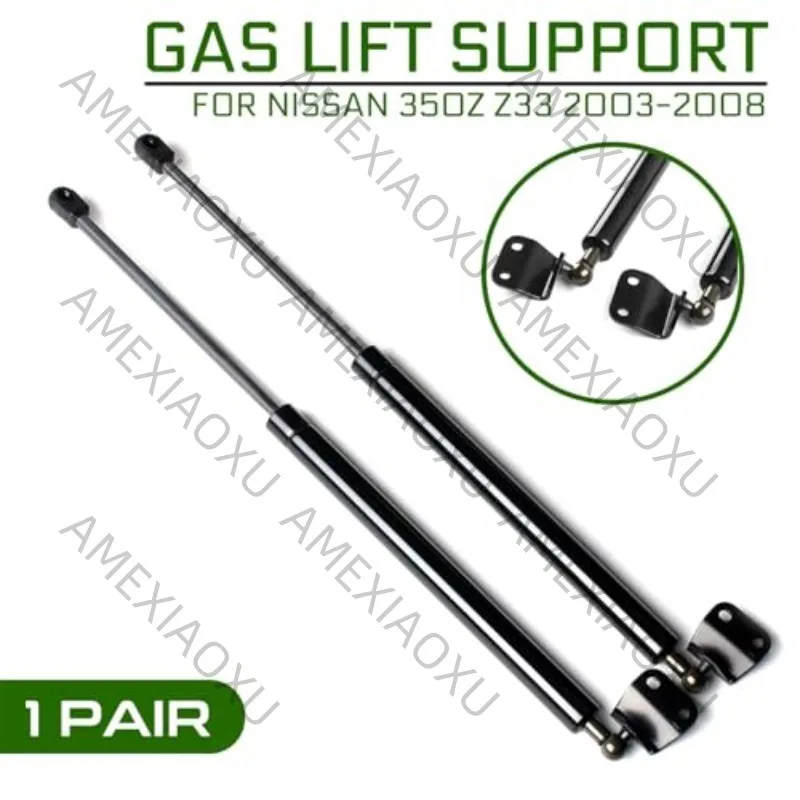 

2PCS For Nissan 350Z Z33 2003-2008 Rear Tailgate Gas Strut Bars Trunk Support Lift Shock Damper Car Accessories PM1012 GS90453 A