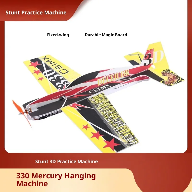 

Mercury Crane 3D Fixed Wing Remote Control Aircraft Stunt Trainer Magic PP Board Model Toy For Hobbies