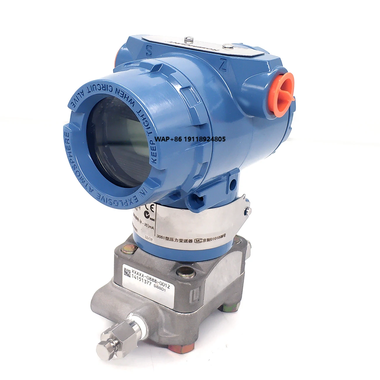 2051CD Intelligent Digital  Proof Rosemount Differential Pressure Transmitter