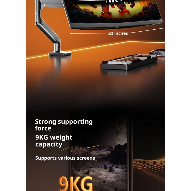 ذراع مراقبة زنبركي للغاز، ذراع واحد مزدوج، مشبك مكتبي، حركة كاملة، قابل للتعديل، حامل شاشة الارتفاع، دوران، دوار مائل