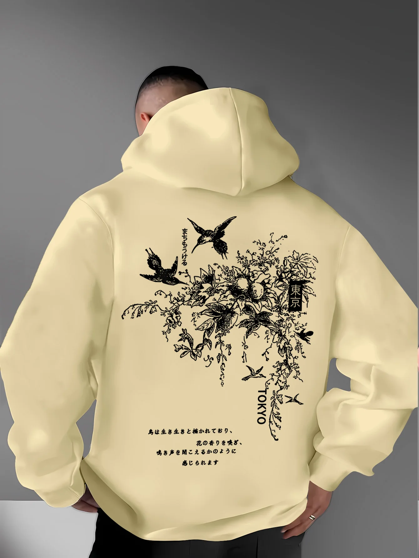 Moletom Masculino de Lã com Estampa Floral e Pássaros Japoneses, Quente para o Inverno, Roupa Esportiva, Moletom Casual Solto para Treino