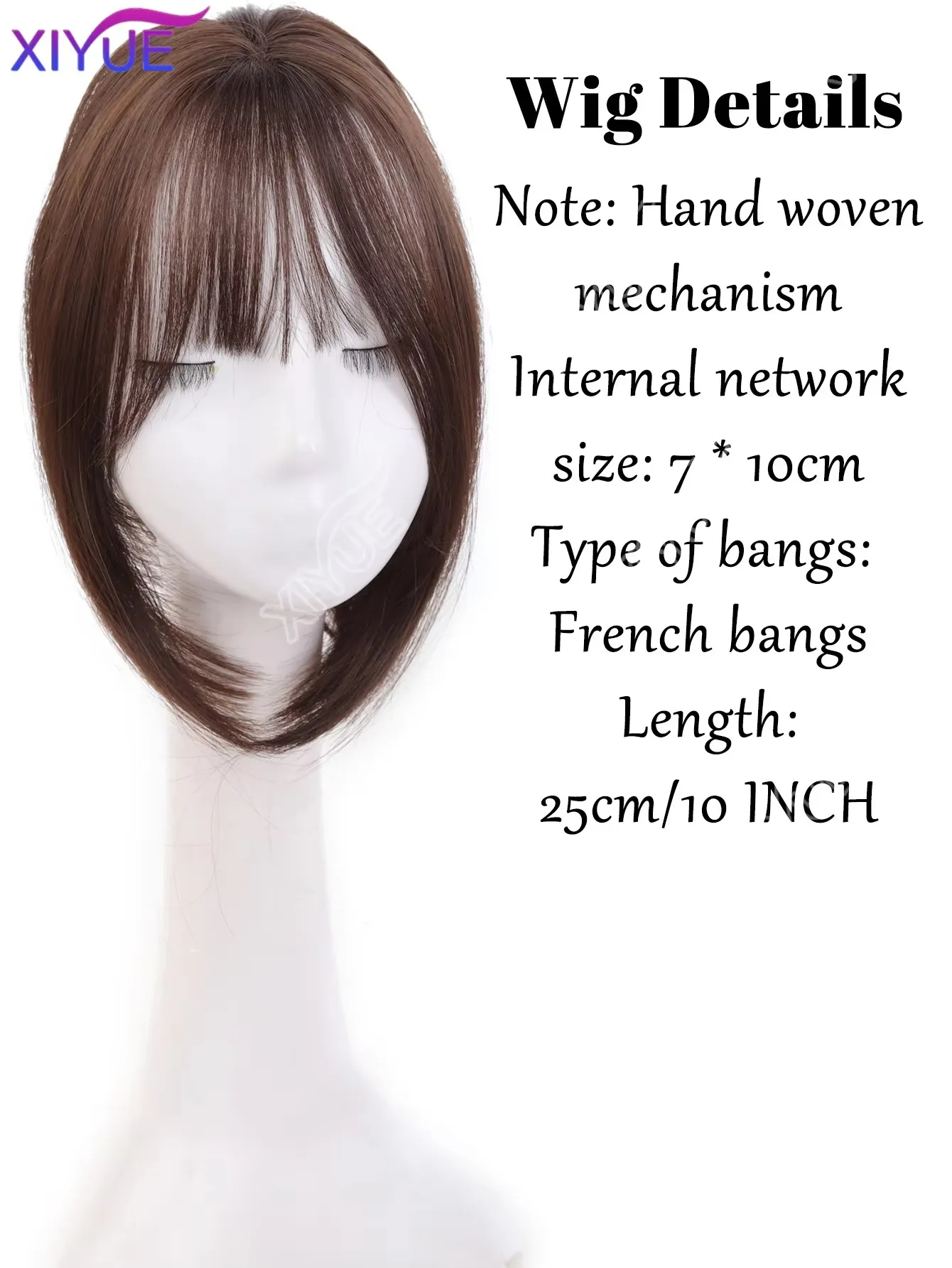 XY Upgraded Forehead Borderless Design Synthetic Magic Paste Hair Topper For Women | No Clip-In Bang Extension | Cover Hair Loss