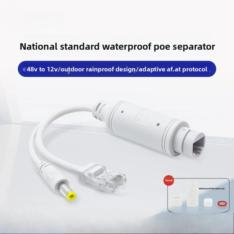 48 فولت إلى 12 فولت POE Spliter مقاوم للماء مع كابل محول الفيديو والطاقة وحدة إمداد حاقن لموسع كاميرا IP
