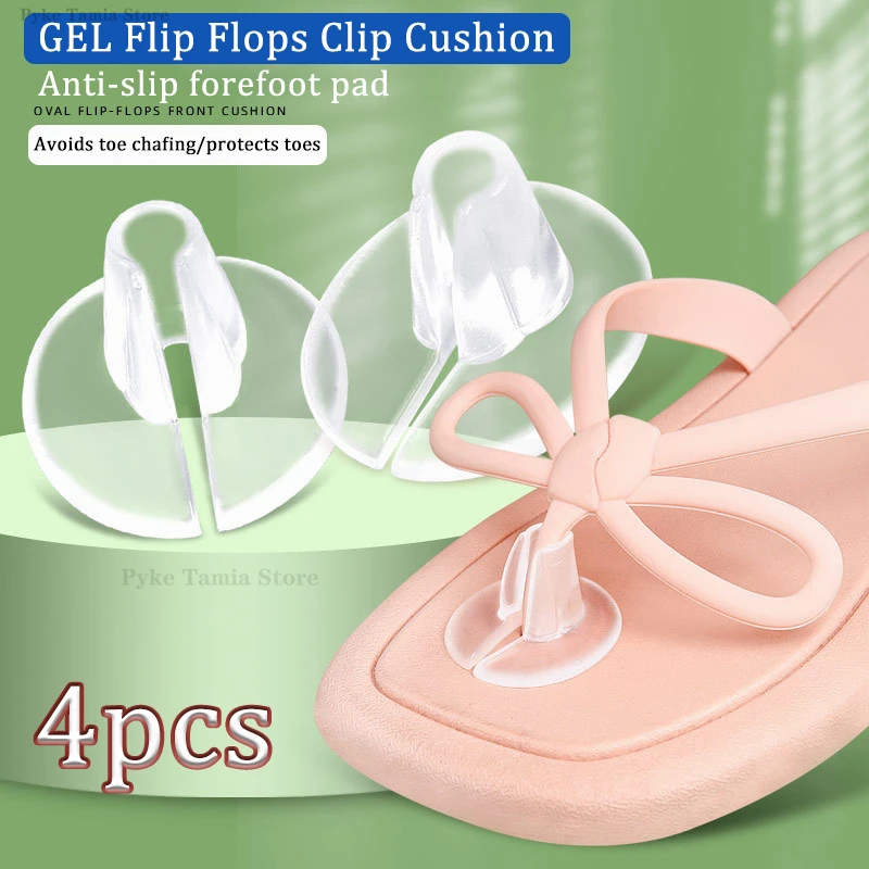 4pcs Flip-flop Front Cushion Half-size Stickers Adhesive GEL Anti-Slip Forefoot Pads Pain Relief Insoles Foot Care Shoes Inserts